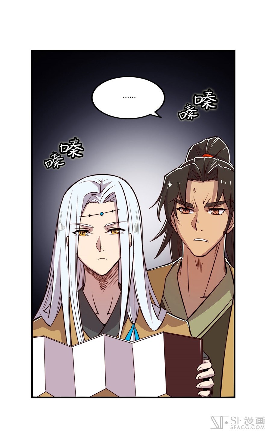 Martial King’s Retired Life Chapter 20 Gambar 34